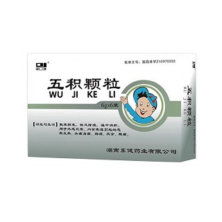 五積顆粒(東健)