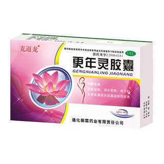 更年靈膠囊(振霖牌)