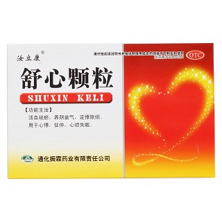 舒心顆粒 舒心顆粒
