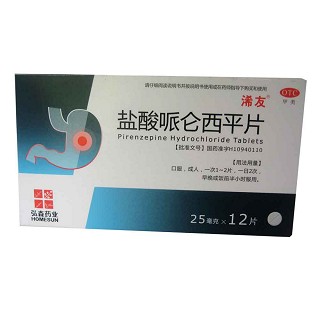 鹽酸哌侖西平片(浠友)