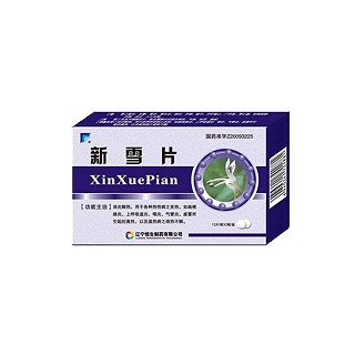 新雪片(恒生) 新雪片(恒生)