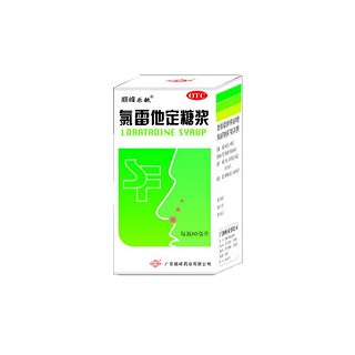 氯雷他定糖漿(華潤順峰)