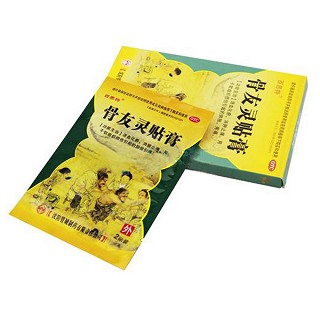 骨友靈貼膏(百思特)