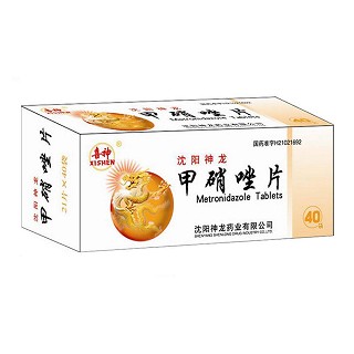 甲硝唑片(喜神) 甲硝唑片(喜神)