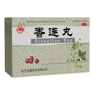 香連丸 香連丸