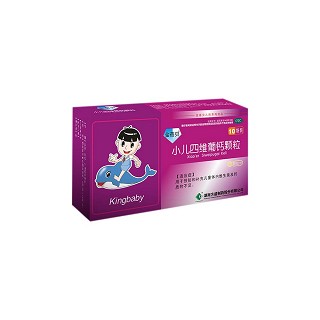 小兒四維葡鈣顆粒(金蓓貝)