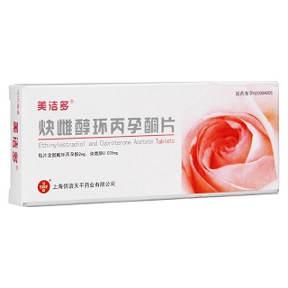 炔雌醇環(huán)丙孕酮片(美潔多) 炔雌醇環(huán)丙孕酮片(美潔多)