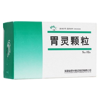 胃靈顆粒(泉州恒達(dá))