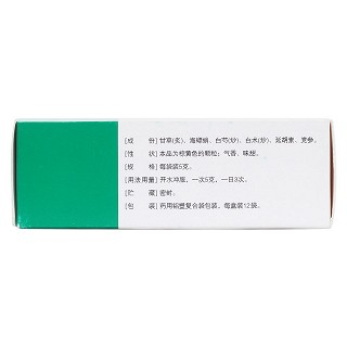 胃靈顆粒價(jià)格 胃靈顆粒價(jià)格
