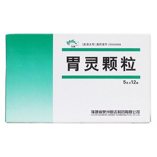 胃靈顆粒(泉州恒達(dá)) 胃靈顆粒(泉州恒達(dá))