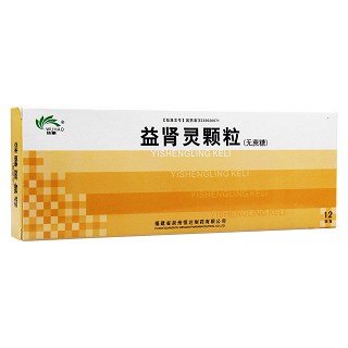 益腎靈顆粒(伍豪)