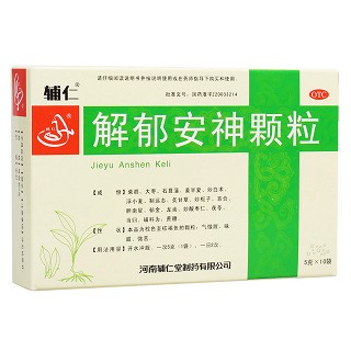 解郁安神顆粒 解郁安神顆粒
