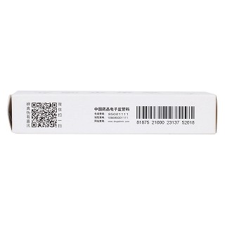 宮炎平滴丸(50mg*20s*12袋) 宮炎平滴丸(50mg*20s*12袋)