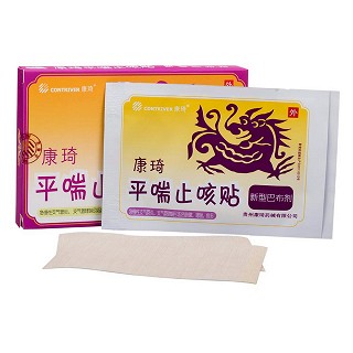 平喘止咳貼(50mm*70mm*2貼) 平喘止咳貼(50mm*70mm*2貼)