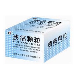 潰瘍顆粒(強身)