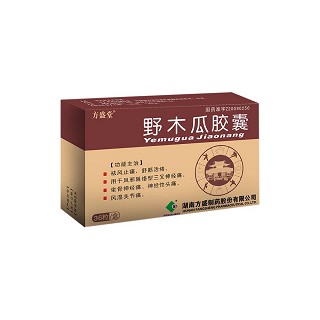 野木瓜膠囊(方盛堂) 野木瓜膠囊(方盛堂)