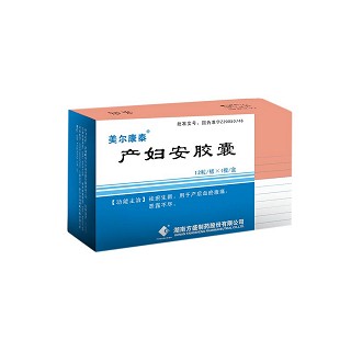 產(chǎn)婦安膠囊(美爾康泰) 產(chǎn)婦安膠囊(美爾康泰)