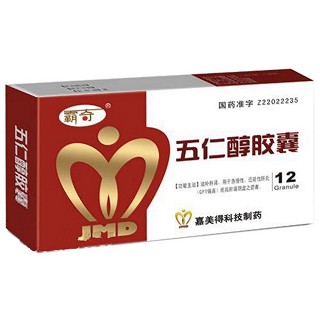 五仁醇膠囊(霸奇) 五仁醇膠囊(霸奇)