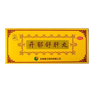 開郁舒肝丸(鹿王)