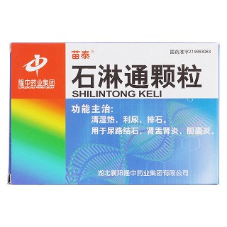 石淋通顆粒價(jià)格