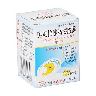 奧美拉唑腸溶膠囊功效作用廠家 奧美拉唑腸溶膠囊功效作用廠家