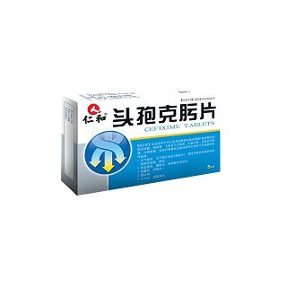 頭孢克肟片(仁和) 頭孢克肟片(仁和)