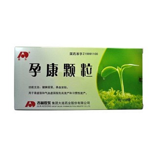 孕康顆粒(敖東)