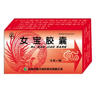女寶膠囊(鹿王) 女寶膠囊(鹿王)