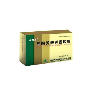 鹽酸美他環(huán)素膠囊(仙尼克) 鹽酸美他環(huán)素膠囊(仙尼克)