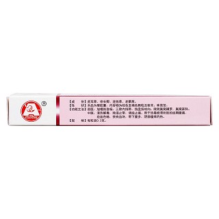 經(jīng)帶寧膠囊(0.3g*12粒*2板)