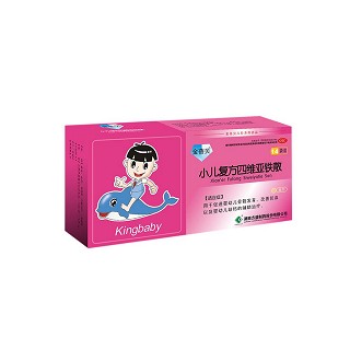 小兒復(fù)方四維亞鐵散(金蓓貝)
