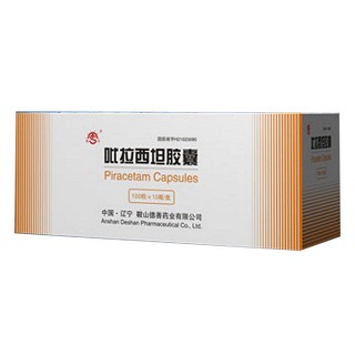 吡拉西坦膠囊(德善) 吡拉西坦膠囊(德善)
