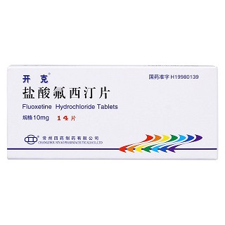 鹽酸氟西汀片價(jià)格 鹽酸氟西汀片價(jià)格
