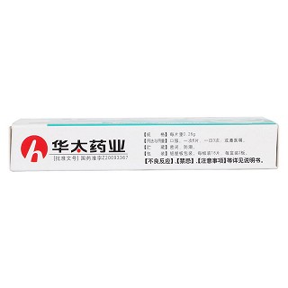 化痔片(仙竹) 化痔片(仙竹)