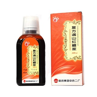 復(fù)方滿山紅糖漿(哈藥) 復(fù)方滿山紅糖漿(哈藥)
