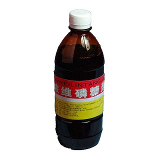 濃維磷糖漿(東風(fēng)) 濃維磷糖漿(東風(fēng))