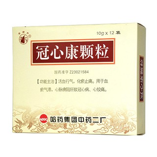 冠心康顆粒(哈藥) 冠心康顆粒(哈藥)
