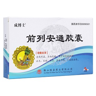 前列安通膠囊(成博士) 前列安通膠囊(成博士)