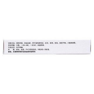 前列安通膠囊(成博士) 前列安通膠囊(成博士)