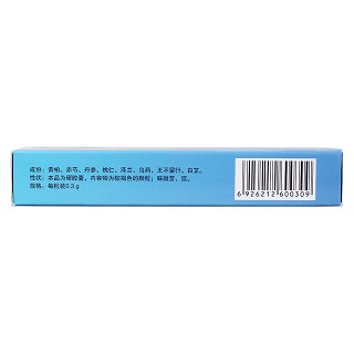 前列安通膠囊(0.3g*36粒/盒) 前列安通膠囊(0.3g*36粒/盒)