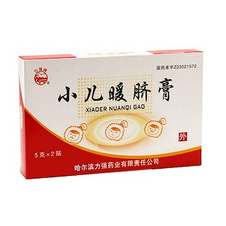 小兒暖臍膏(力強(qiáng)) 小兒暖臍膏(力強(qiáng))