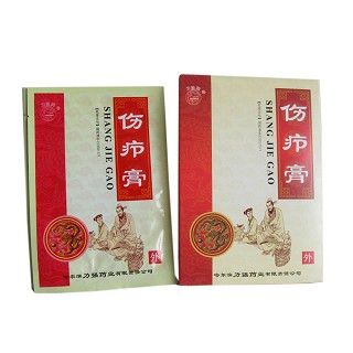 傷癤膏(力強(qiáng))
