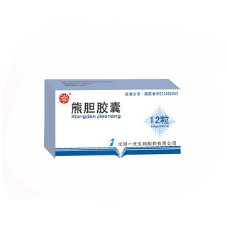 熊膽膠囊(一天生物) 熊膽膠囊(一天生物)
