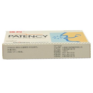 利鼻片價格 利鼻片價格