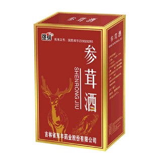 參茸酒(強身) 參茸酒(強身)
