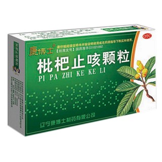 枇杷止咳顆粒(康博士) 枇杷止咳顆粒(康博士)