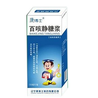 百咳靜糖漿(康博士) 百咳靜糖漿(康博士)