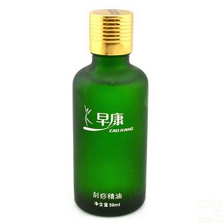 早康刮痧套裝c黃玉牛角3件套(1套)
