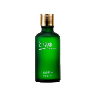 早康刮痧套裝a白玉三件套價格 早康刮痧套裝a白玉三件套價格