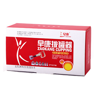 早康拔罐器6罐功效作用廠家